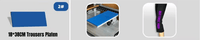 18 x 38cm bukse plate for 40 x 50cm electric heat press attachment