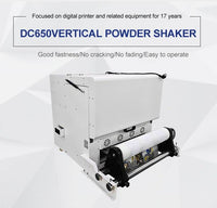 SUNIKA DTF 60cm vertical powder shaker for A3 digital printing with automatic powder shaking and oven heating functions