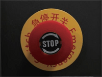 XinFlying 120cm DTF printer med 8 Epson I3200-A1 printhoder for tekstiltrykk i høy kvalitet.