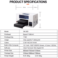 Sunika SK-30D DTG printer for high-quality direct-to-garment T-shirt printing with Epson F1080-A1 printhead and full color CMYK capabilities.