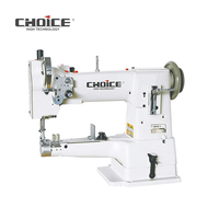 Global Choice Model GC335 industrial sewing machine with cylinder and free arm for precise stitching on light to medium materials