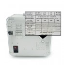 Printhead Cleaning Solution -  Eit must for DTF-printere thumbnail