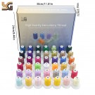 Flott sett med broderitråd,- 63 farger thumbnail