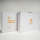 Broderipakke,  48 stk thumbnail