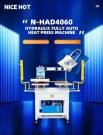 Nice Hot N-HAD4060 – Helautomatisk hydraulisk presse (40×60 cm) thumbnail