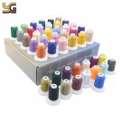 Flott sett med broderitråd,- 63 farger thumbnail