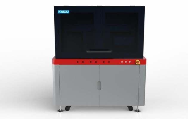 KAIOU 380UV